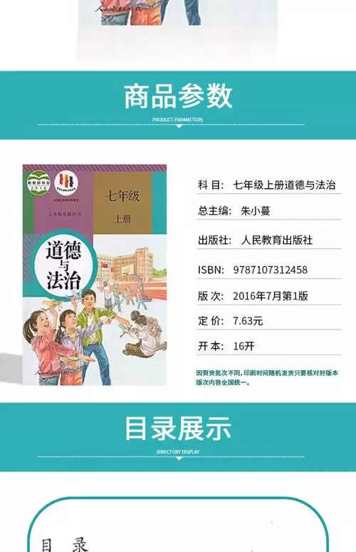 第 03 讲匀变速直线运动:四大基本公式 学习资料合集 免费下载 第 03 讲匀变速直线运动:四大基本公式 学习资料合集 免费下载