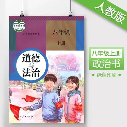 第 05 讲匀变速直线运动：方法与技巧（学习资料合集 免费下载