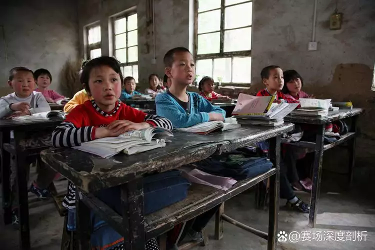 班会 PPT 初中学习资料合集 免费下载