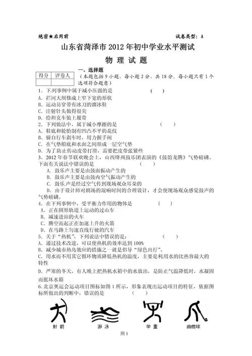 第 13 讲铁和铁的化合物 学习资料合集 免费下载 第 13 讲铁和铁的化合物 学习资料合集 免费下载