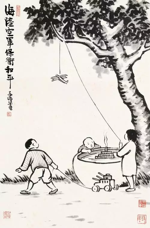JOJO 的奇妙冒险 第 8 部 乔乔福音 全彩漫画 PDF JOJO 的奇妙冒险 第 8 部 乔乔福音 全彩漫画 PDF
