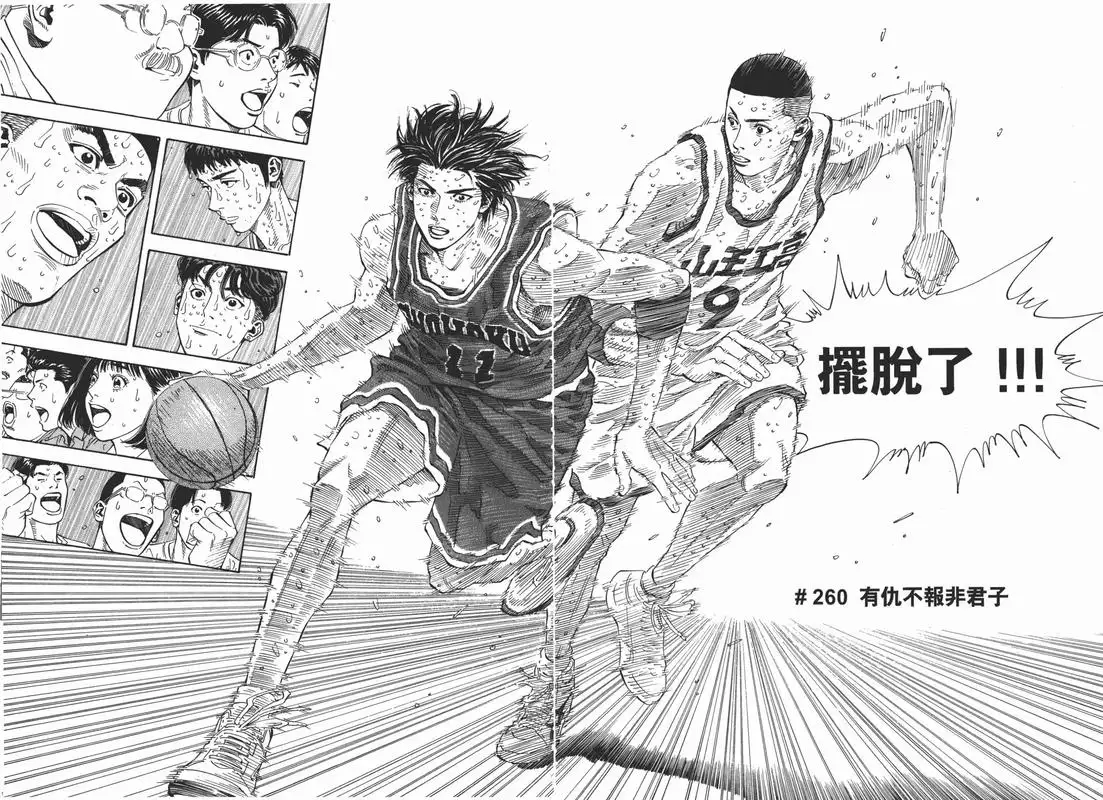 刑侦系列全 14 册 漫画资源下载 刑侦系列全 14 册 漫画资源下载