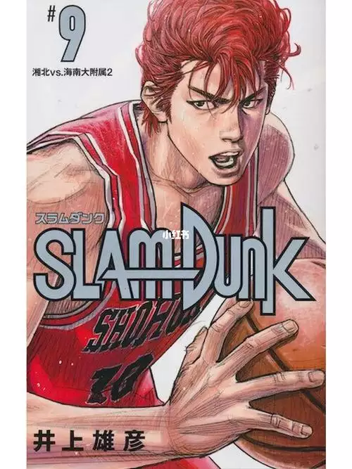 红楼梦全 14 卷 漫画资源下载