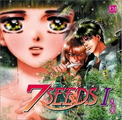 鸟山明短篇作品集（全 8 册）漫画合集下载