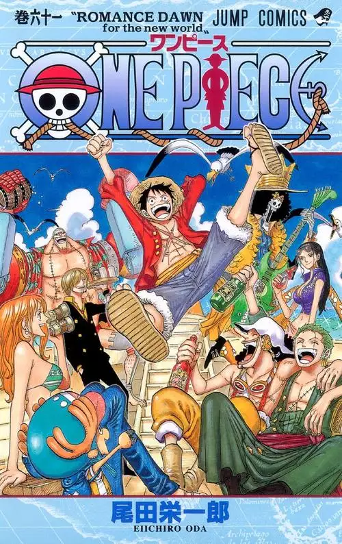 赛雷三分钟漫画中国史全 3 册 漫画资源下载 赛雷三分钟漫画中国史全 3 册 漫画资源下载