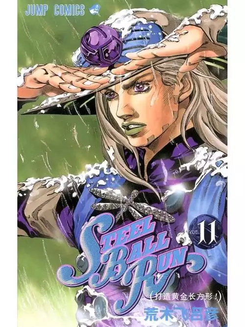 新世纪福音战士 漫画资源分享 新世纪福音战士 漫画资源分享
