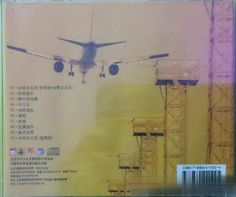【合同模板】柜台租赁合同下载 | 专业法律文书一键获取