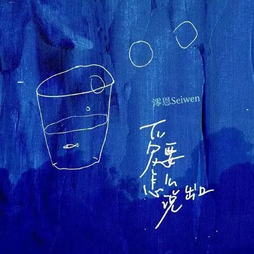 【合同模板】中外来料加工、来件装配合同下载 | 专业法律文书一键获取