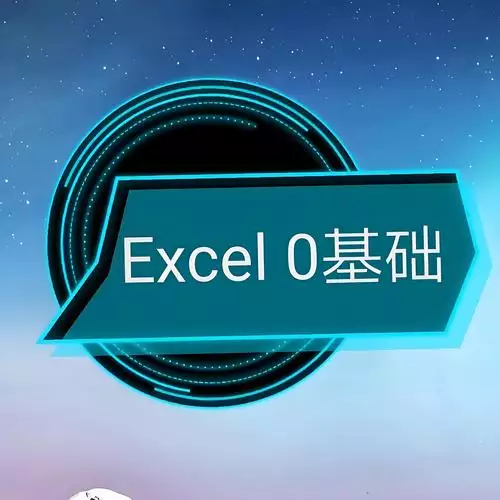 增值税纳税申报表附列资料一 – Excel财务模板精选