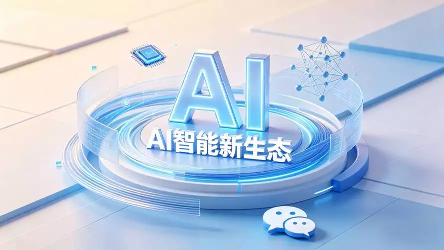 口水话变口播文案 资源下载