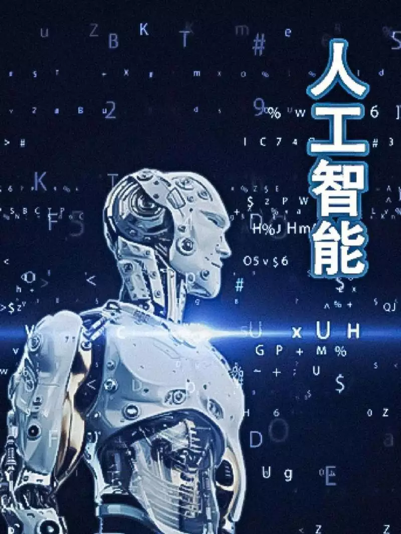 单词记忆【指令 + 教程】AIGC 资源下载 单词记忆【指令 + 教程】AIGC 资源下载