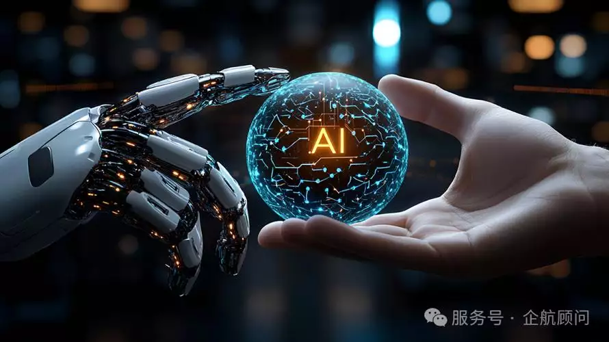 2025 最新读书博主书单号文案指令 + 教程 AI 指令资料下载 2025 最新读书博主书单号文案指令 + 教程 AI 指令资料下载