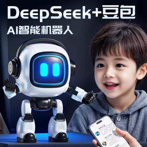 打造个人IP文案指令 资源下载