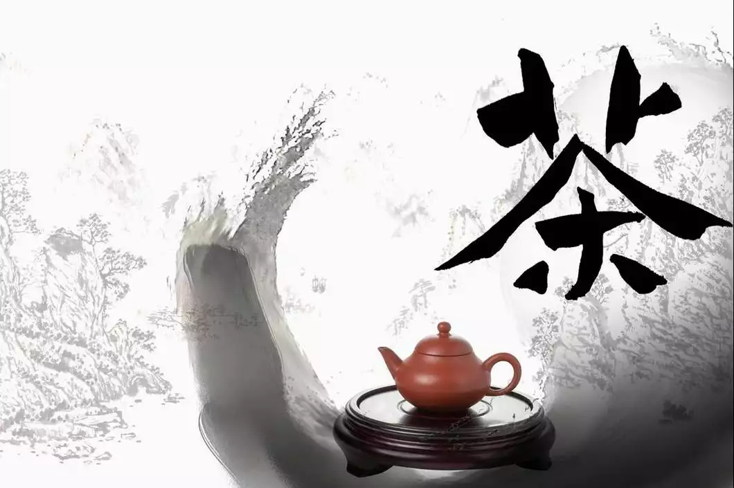 《茶叶大盗：改变世界史的中国茶》电子书 免费下载