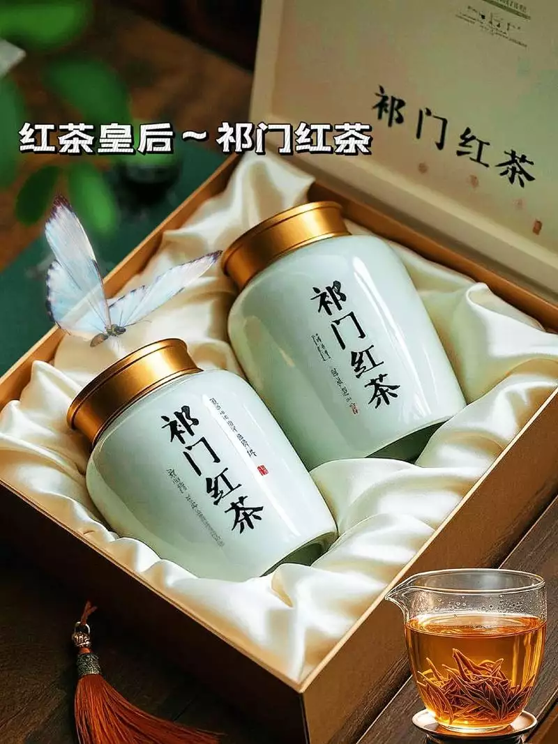 《沏：茶的奇遇》电子书：一位英国人寻访全球茶园的真实记录 免费下载