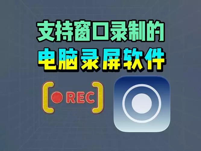 高铁火车抢票软件12306自动抢票工具下载