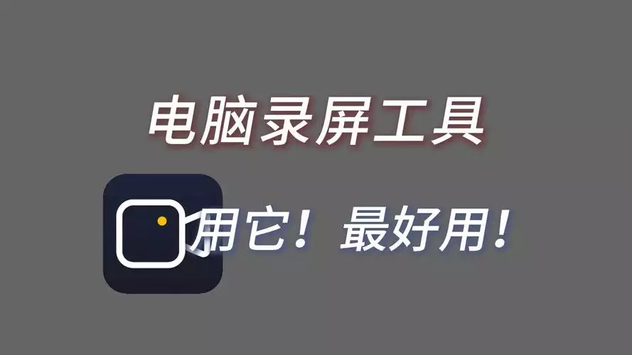 变声器大师6.0.30解锁会员版变声软件下载