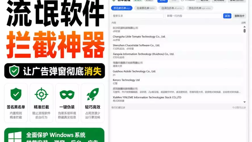 Adobe Photoshop图像处理软件下载