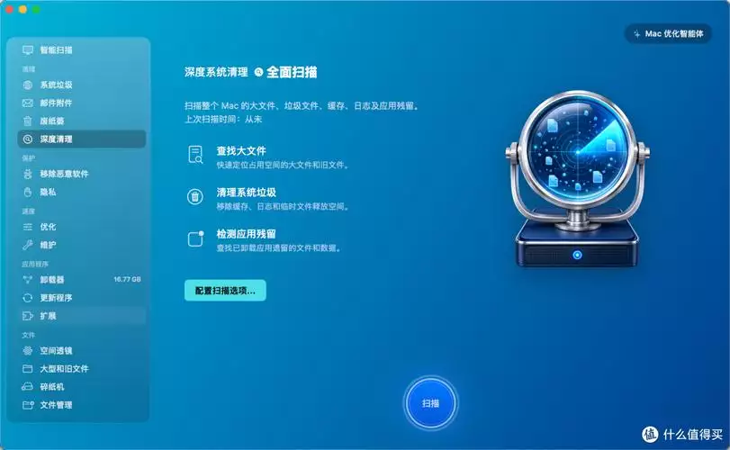夸克网盘TV版电视端网盘播放软件下载