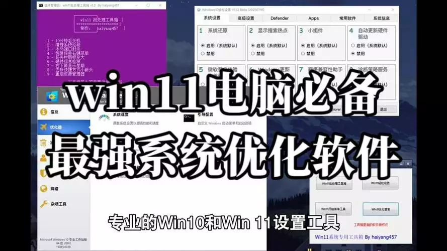 酷我音乐PC破解版音乐播放软件下载