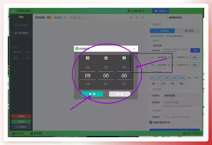 比漫熊 v1.0.0 纯净版漫画阅读软件下载