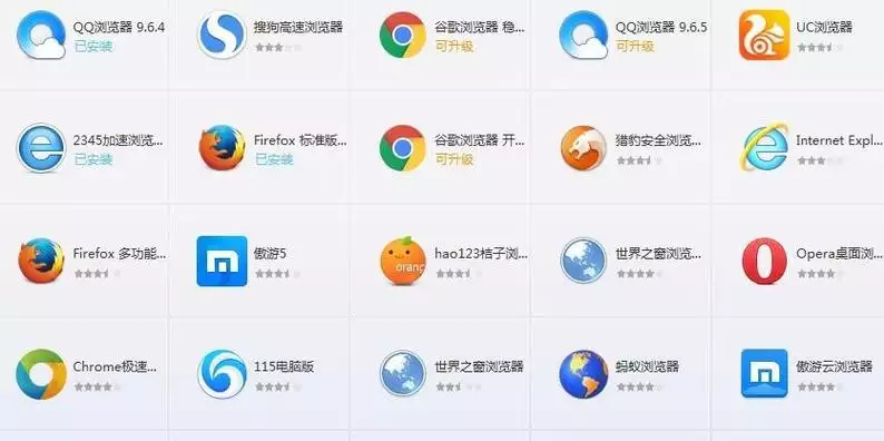 夸克网盘 TV 版电视端网盘播放软件下载