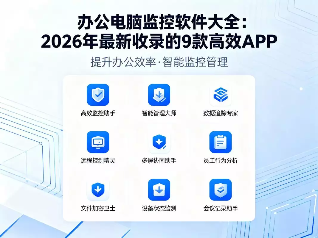 酷我音乐 PC 破解版音乐播放软件下载 酷我音乐 PC 破解版音乐播放软件下载