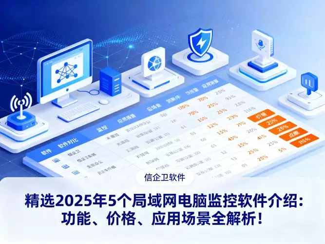 微商助手微商管理软件下载 微商助手微商管理软件下载