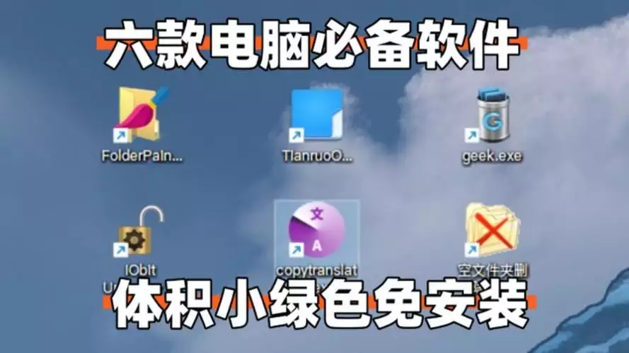 佐糖 1.6.7 会员版图片处理软件下载