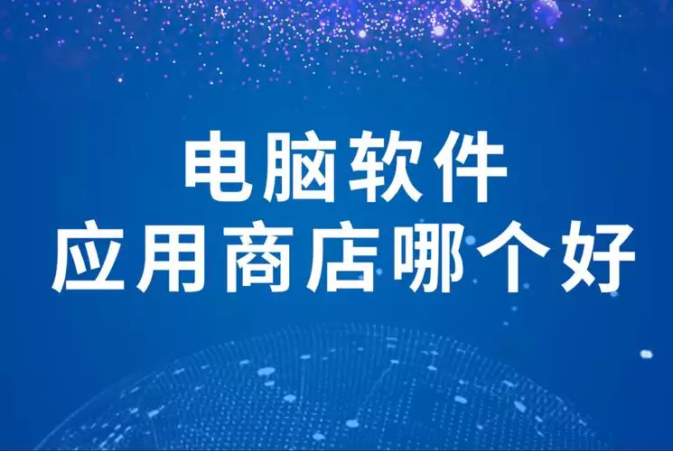 黑猫影视高清影视播放软件下载